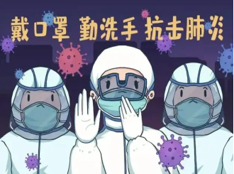QQ图片20220422230549