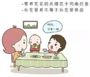 图片2.png