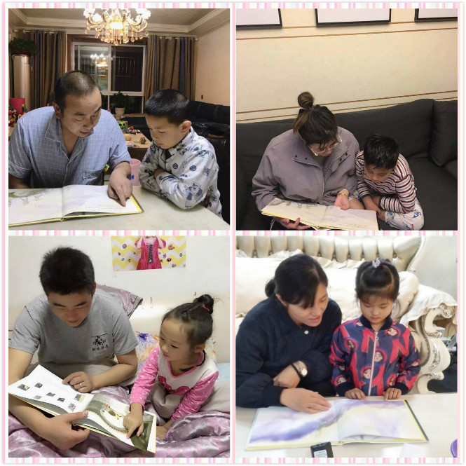 QQ截图20191029193451_meitu_1.jpg