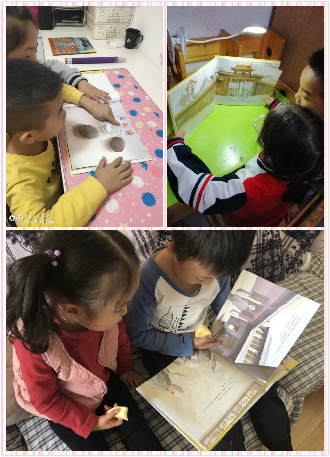 QQ截图20191029193451_meitu_11.jpg