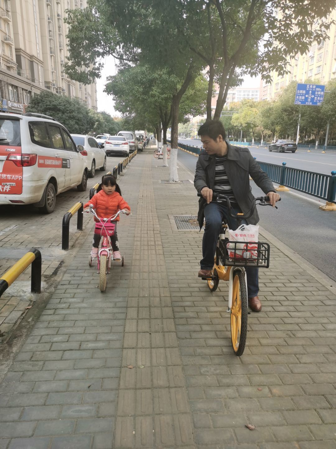 QQ图片20201124181013.jpg